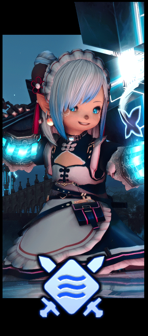Aisu